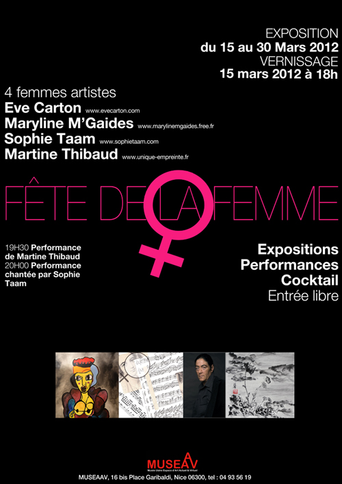 Affiche Fête de la Femme MUSEAAV 2012